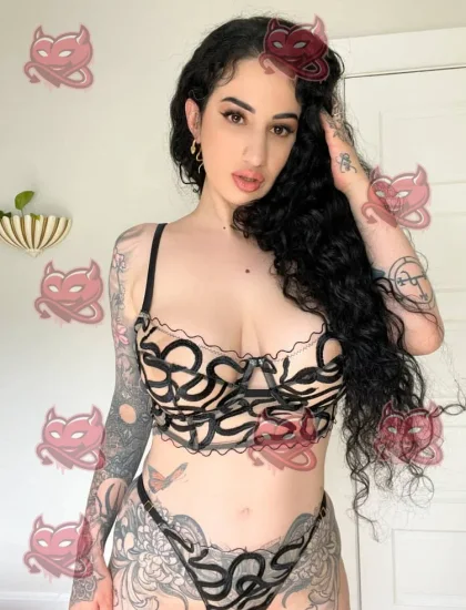 Bina, photo 3 of 4