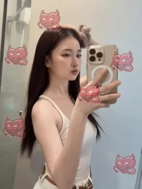 Cinta, 23, Indonesian