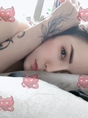 Qing, 28, Chinese