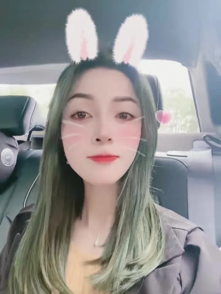 Qing, video 1 of 1