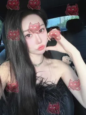 Reiko, 27, Japanese