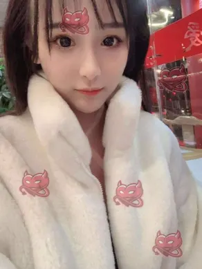 Suzu, 26, Japanese